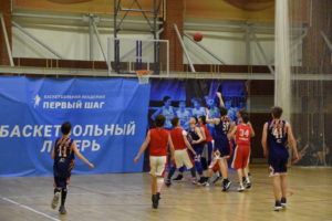 Юные баскетболисты «Академии чемпионов» на ТМ в «Парамоново